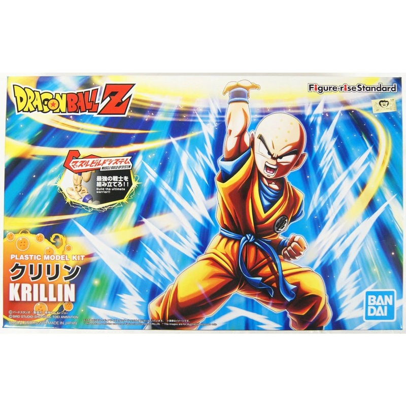Krillin – Figure-rise Standard #0219761 Dragon Ball Action Figure Model Kit by Bandai