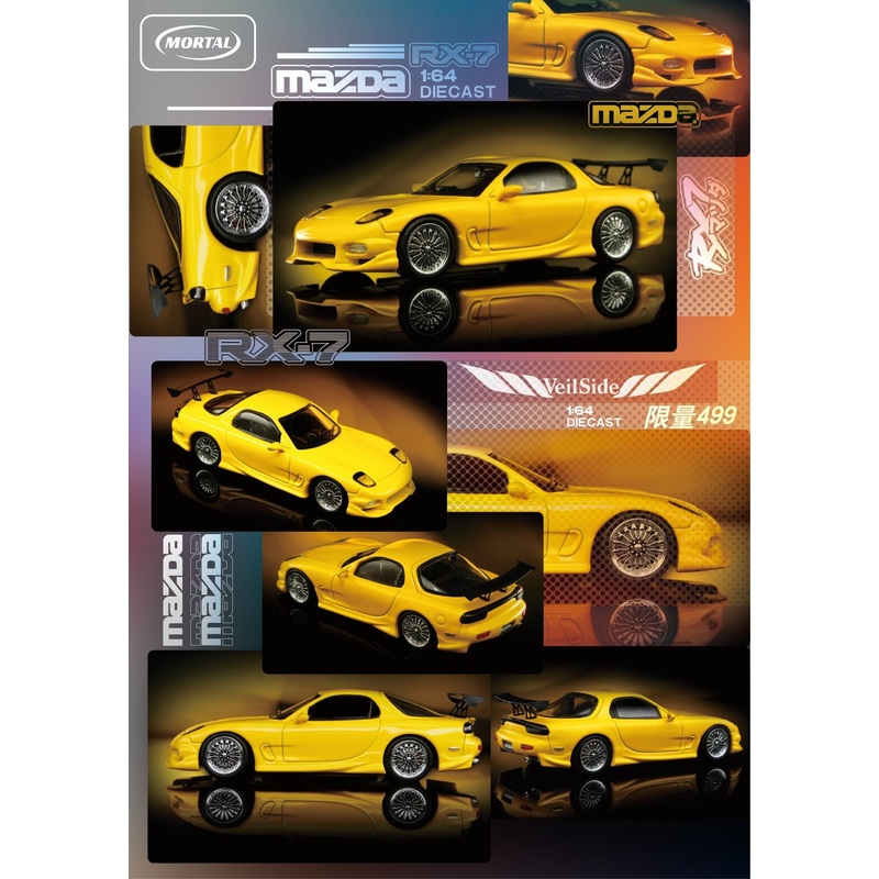 (PRE-ORDER) Mortal 1:64 Veilside Mazda RX7 GT WING Yellow