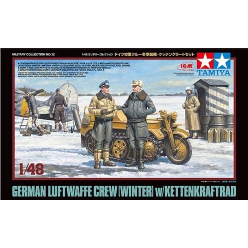 Luftwaffe & Kettenkraftrad 1/48 #32412 by Tamiya