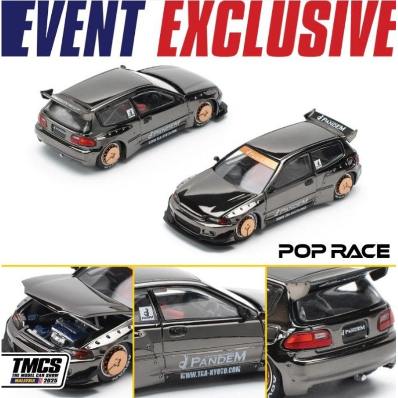 Pop Race 1:64 Pandem Civic EG6 Dark Chrome TMCS 2025 Event Exclusive