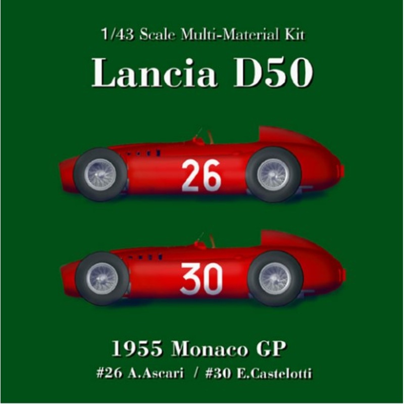 K395 Model Factory HIRO 1:43 Lancia D50 ver.A 1955 Monaco GP #30 E.Castelotti/#26 A.Ascari Multi-Material Kit