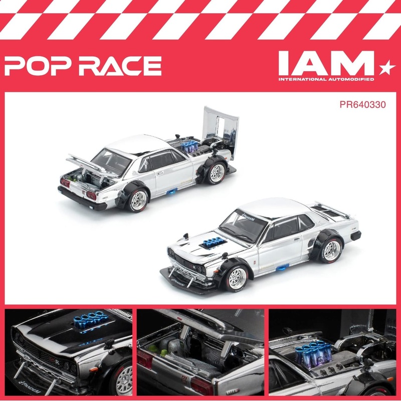 (PRE-ORDER) Pop Race 1:64 Nissan GT-R V8 DRIFT (HAKOSUKA) IAM Event Exclusive