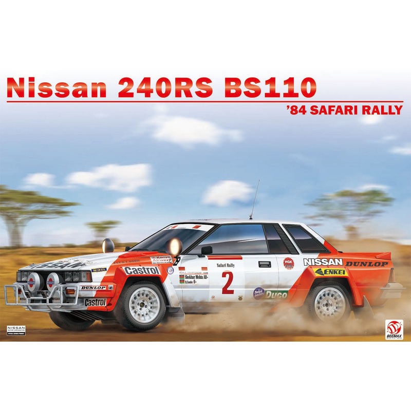 Nissan 240RS BS110 1984 Safari Rally Winner 1/24 #BX24041 by Platz