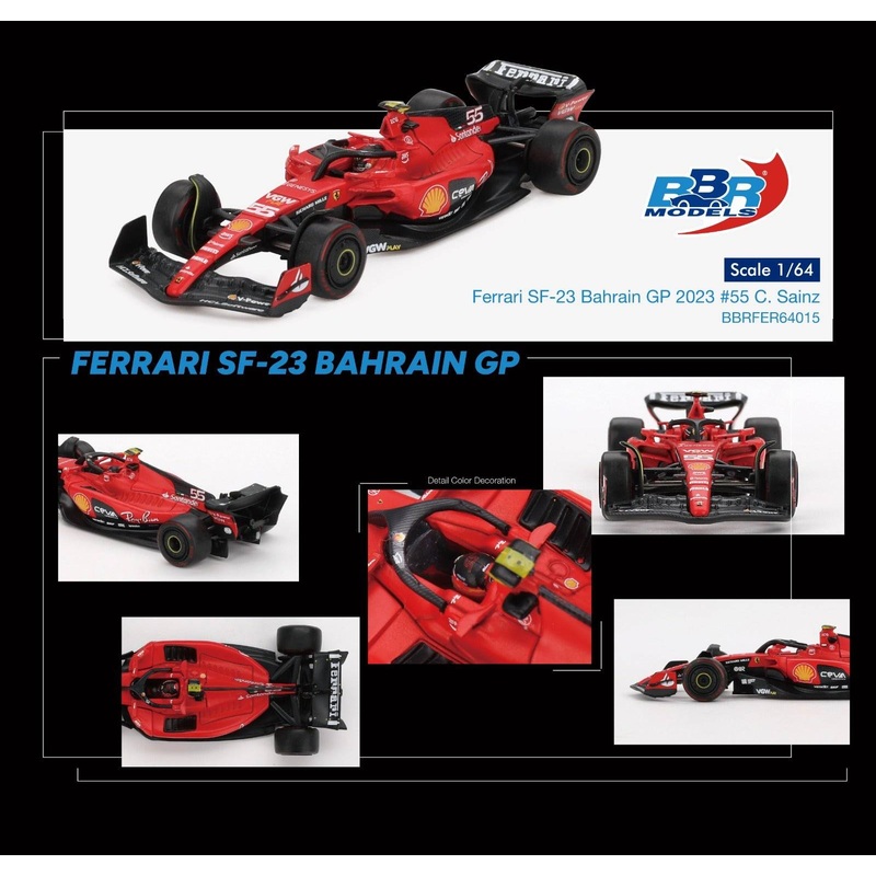 BBR Models 1:64 Ferrari SF23 #55 C. Sainz 2023 Bahrain GP