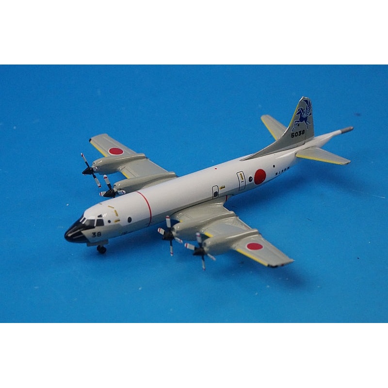 1:500 JMSDF P-3C Orion 5th Air Force Pegasus 517904 Herpa