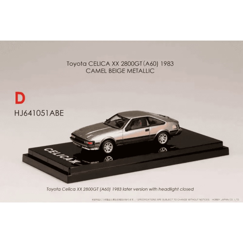Hobby Japan 1:64 Toyota Celica A60 1983 2800GT Beige Metallic
