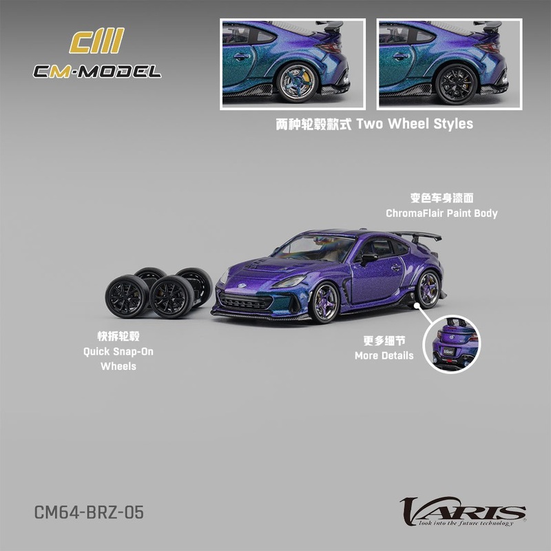 (PRE-ORDER)CM Model 1:64 Subaru BRZ Varis Widebody Chameleon