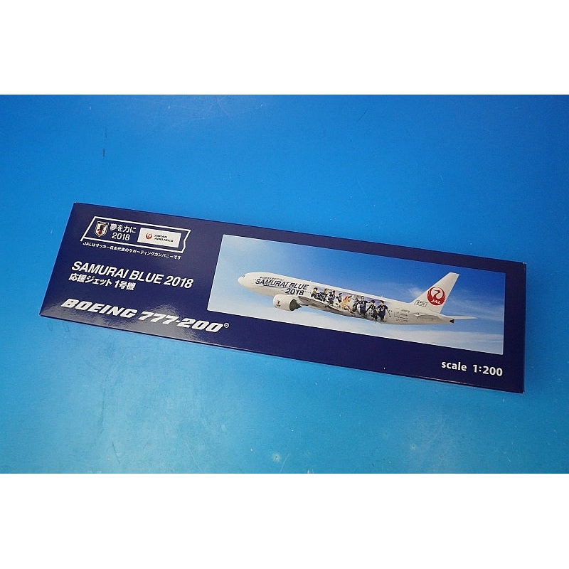 1:200 B777-200 JAL Samurai Blue 2018 No. 1 JA8979 BJQ2014 JALUX airplane model