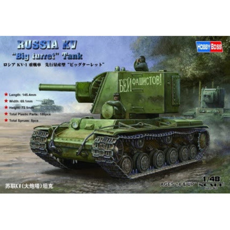 Russian KV ‘Big Turret’ tank 1/48 #84815 by Hobby Boss