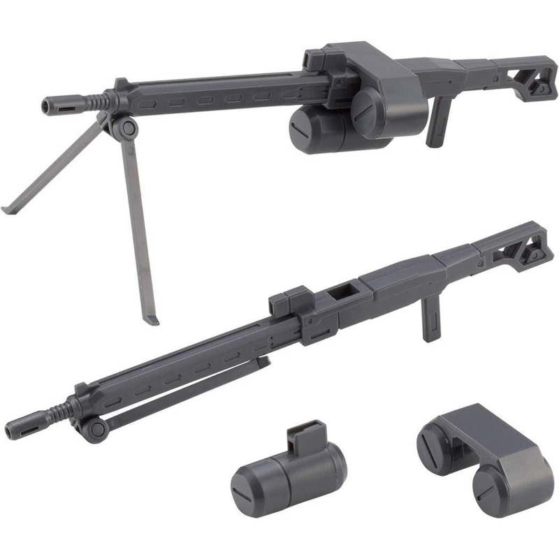 MSG Heavy Machinegun Weapon Unit 44 #MW44 by Kotobukiya