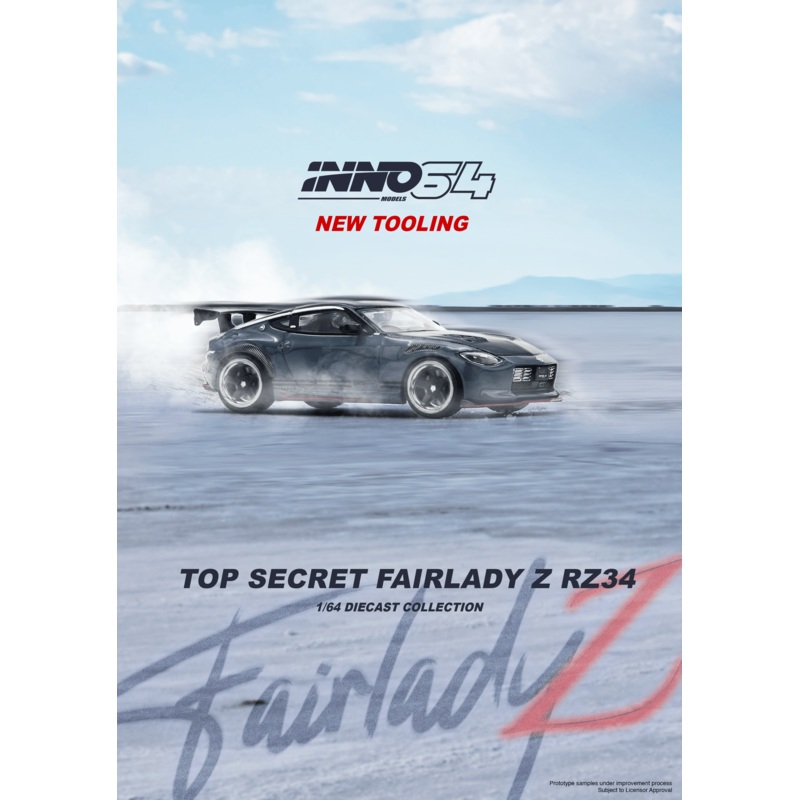 (PRE-ORDER) INNO64 1:64 Nissan TOP SECRET FAIRLADY Z (RX34) Stealth Gray