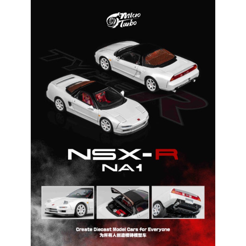 (PRE-ORDER) Micro Turbo 1:64 Custom Honda NSX-R – Metallic White