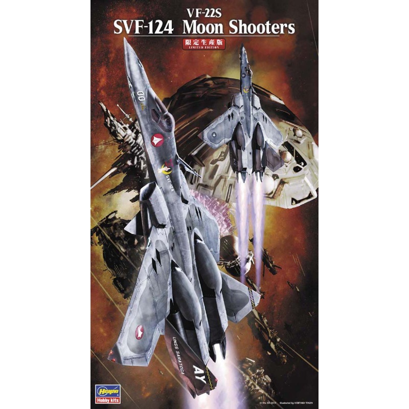 VF-22S SVF-124 Moon Shooters 1/72 by Hasegawa