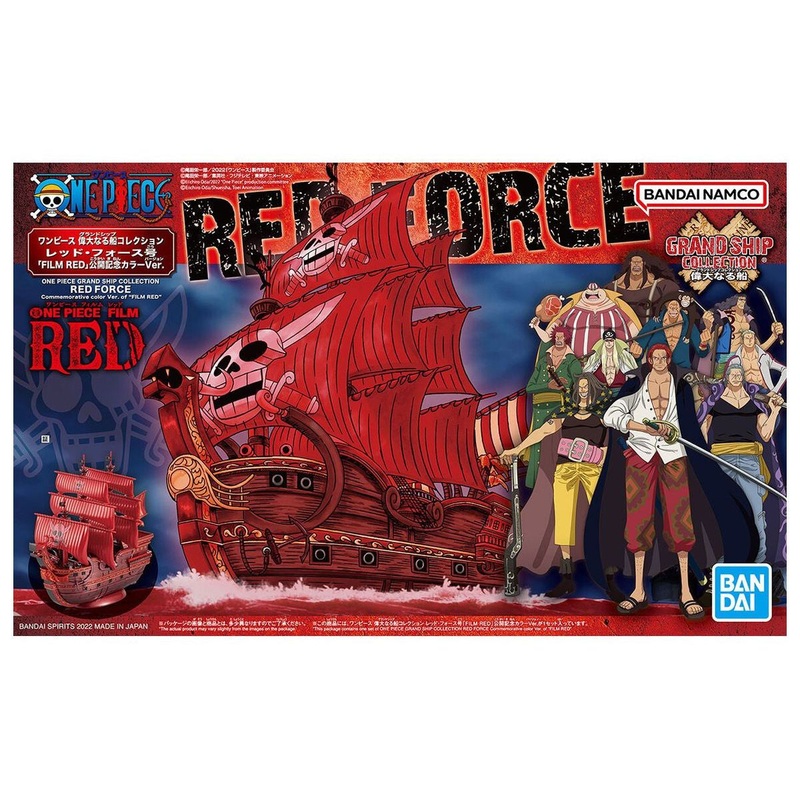 Grand Ship Collection – Oro Jackson One Piece