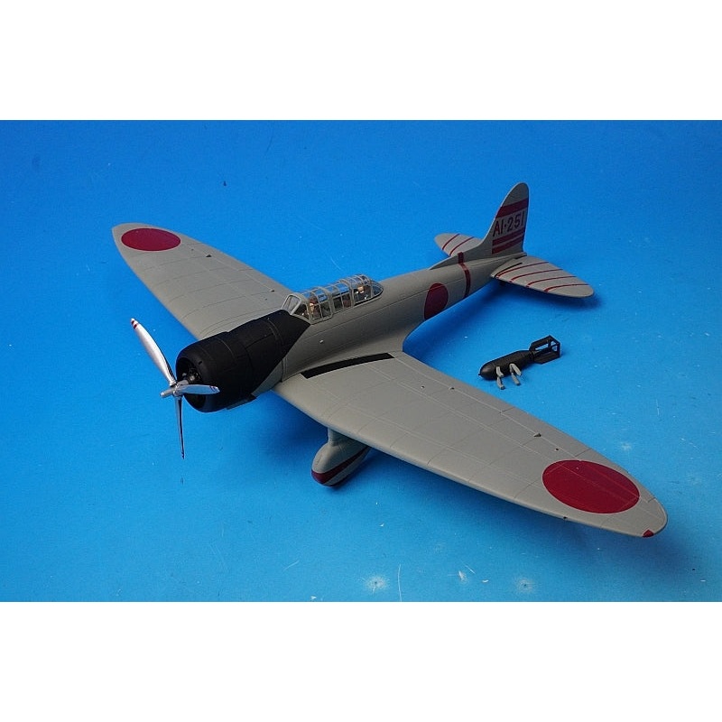1:48 Scale Type 99 Carrier Bomber II Pearl Harbor Attack Plane for the Akagi Aircraft Carrier, Captain Takehiko Chihaya’s Plane 2 Marushin Industries airplane model