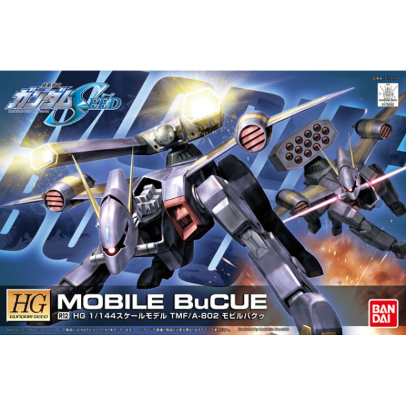 HG 1/144 SEED #R12 TMF/A-802 Mobile BuCUE #5057382 by Bandai