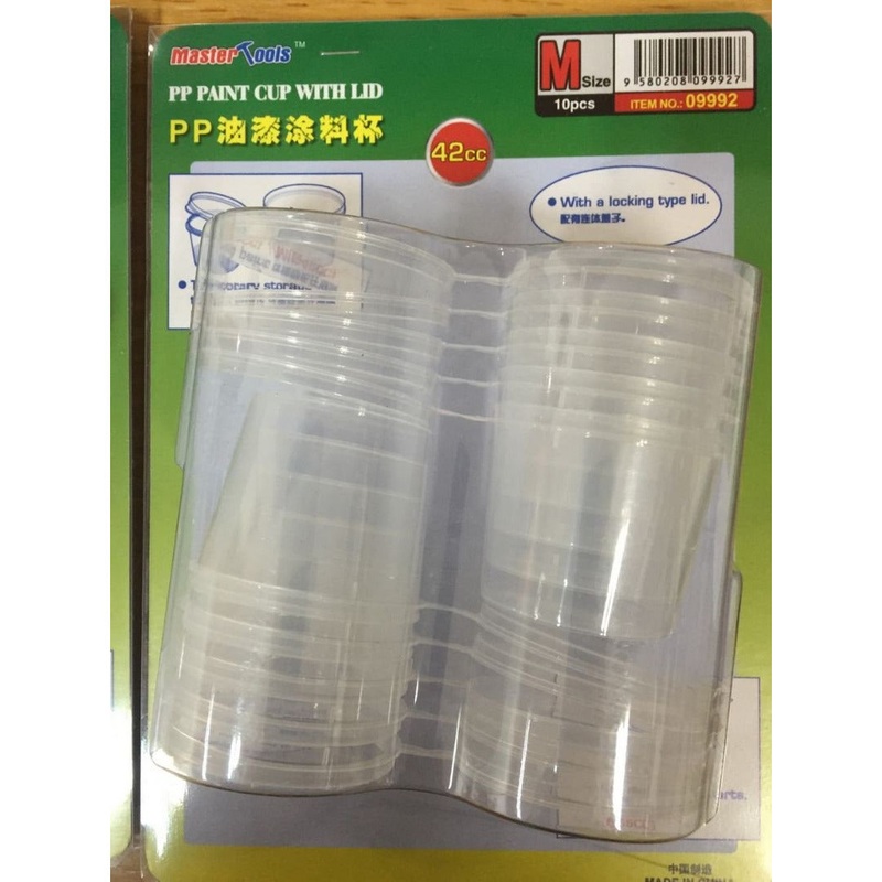 Master Tools PP Paint Cup with Lid – Medium – 42cc (10pcs) #9992
