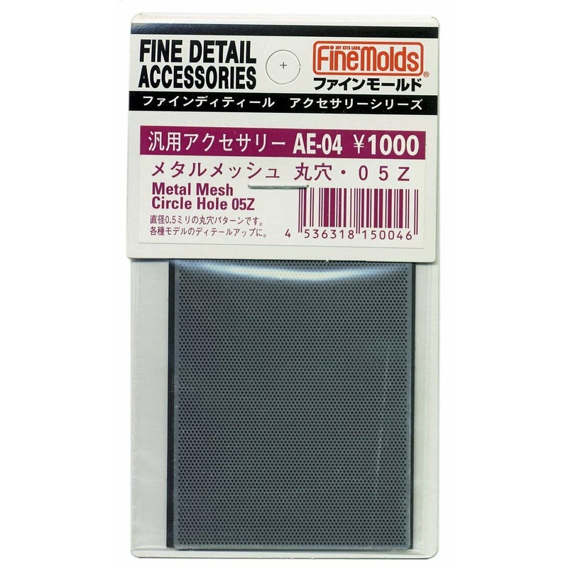 Metal Mesh #05Z Circle Pattern by Fine Molds FNMDS-AE4