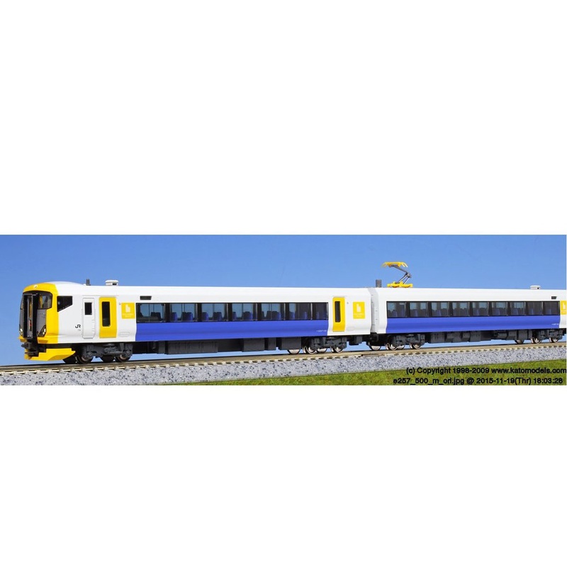 Series E257-500 electric multiple unit addition