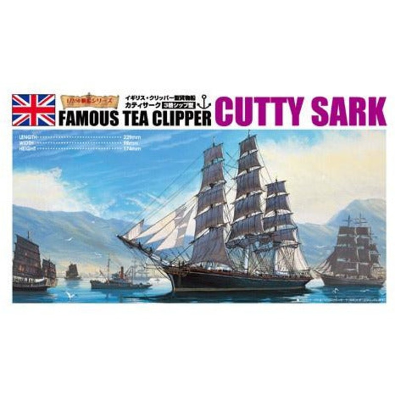 Cutty Sark 1/350 Model Ship Kit #4110 by Aoshima