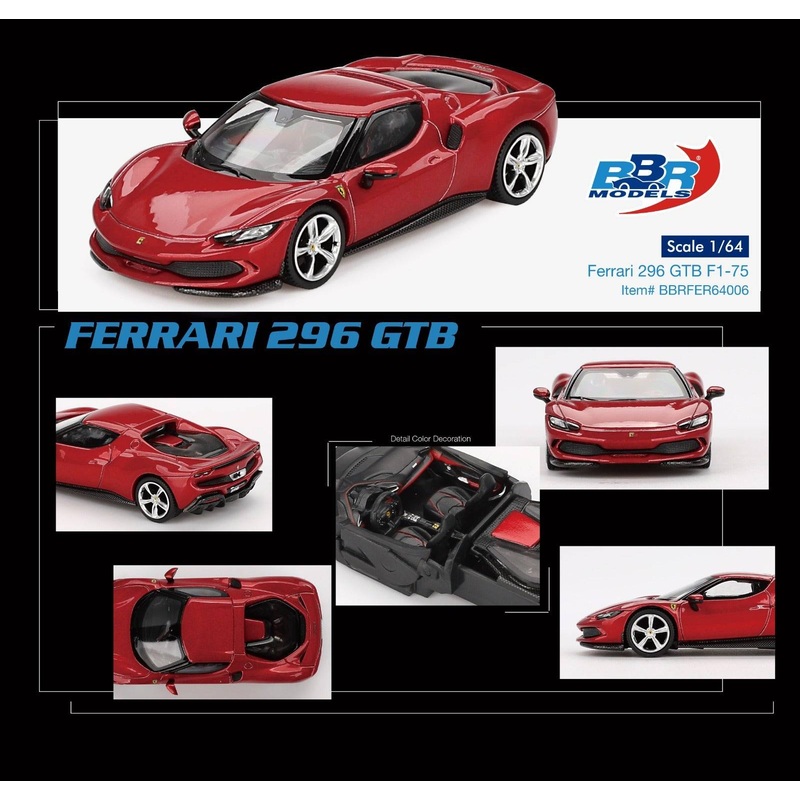 (PRE-ORDER) BBR Models 1:64 Ferrari 296 GTB Rosso Imola