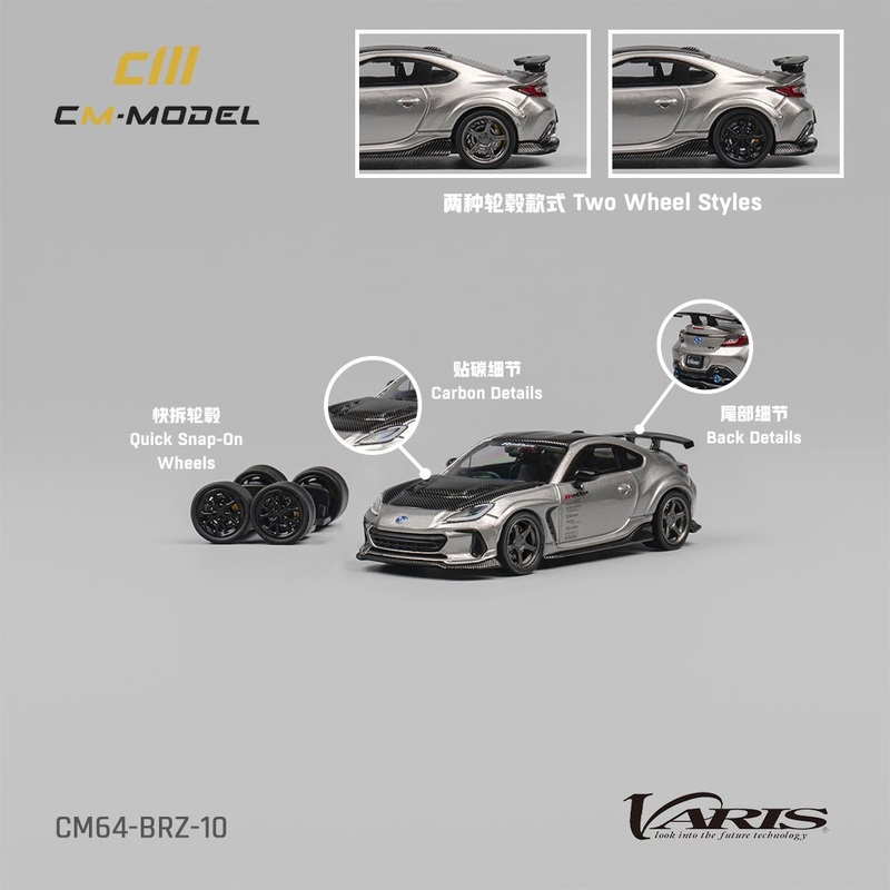 (PRE-ORDER) CM-Model 1:64 Subaru BRZ Varis Widebody Metallic gray
