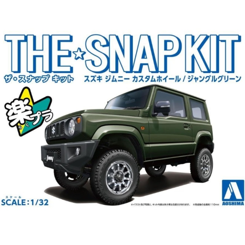 08-SP1 Aoshima The Snap Kit  1:32 Suzuki Jimny Custom Wheels (Jungle Green)