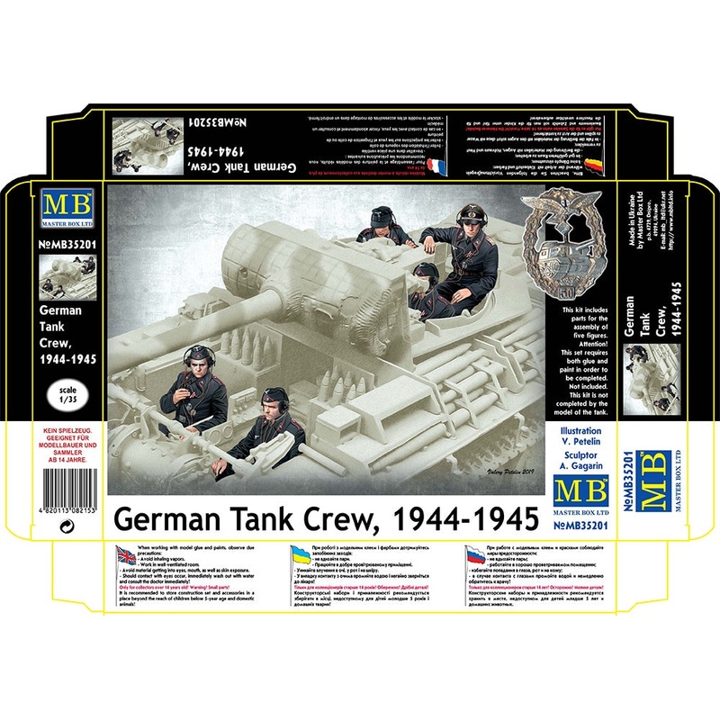 German Tank Crew, 1944-1945 1/35 #35201 by Master Box