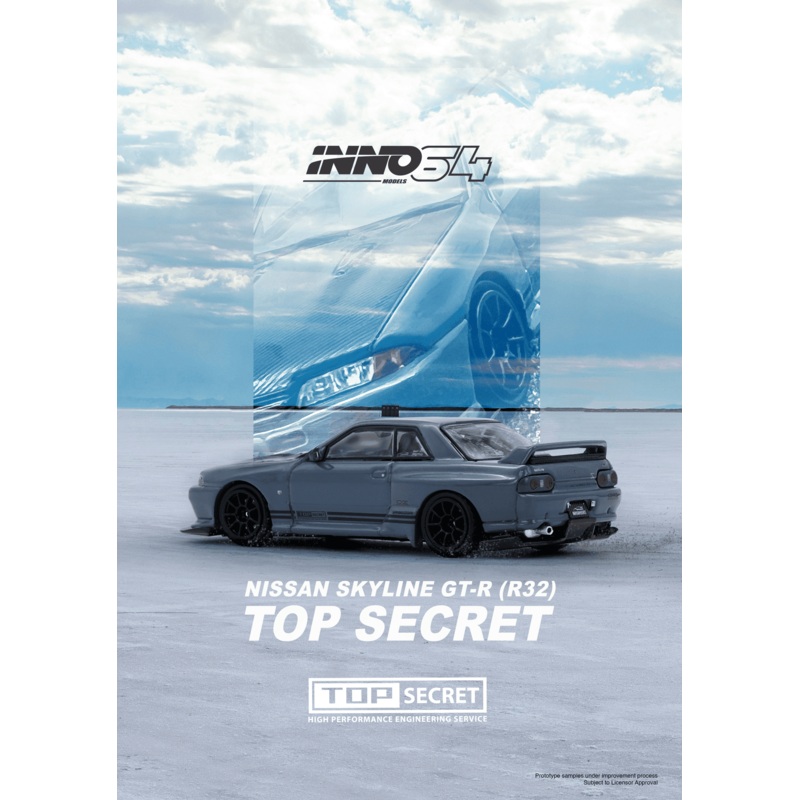 INNO64 1:64 Top Secret Nissan R32 GT-R Stealth Grey
