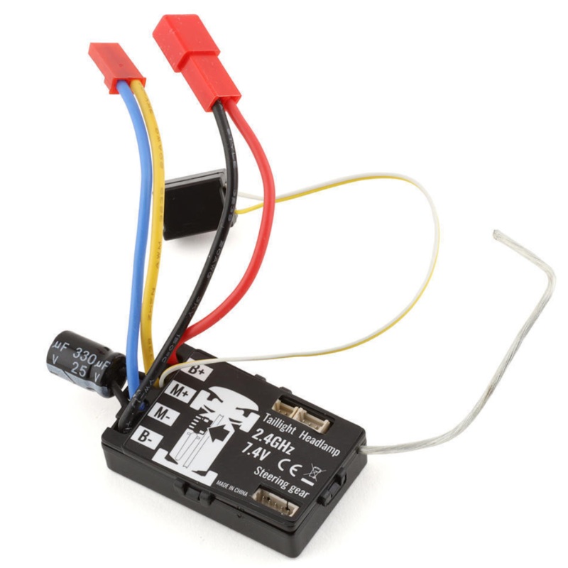 UDI RC 2.4Ghz Integrated Receiver/ESC Unit – UDI1601-011