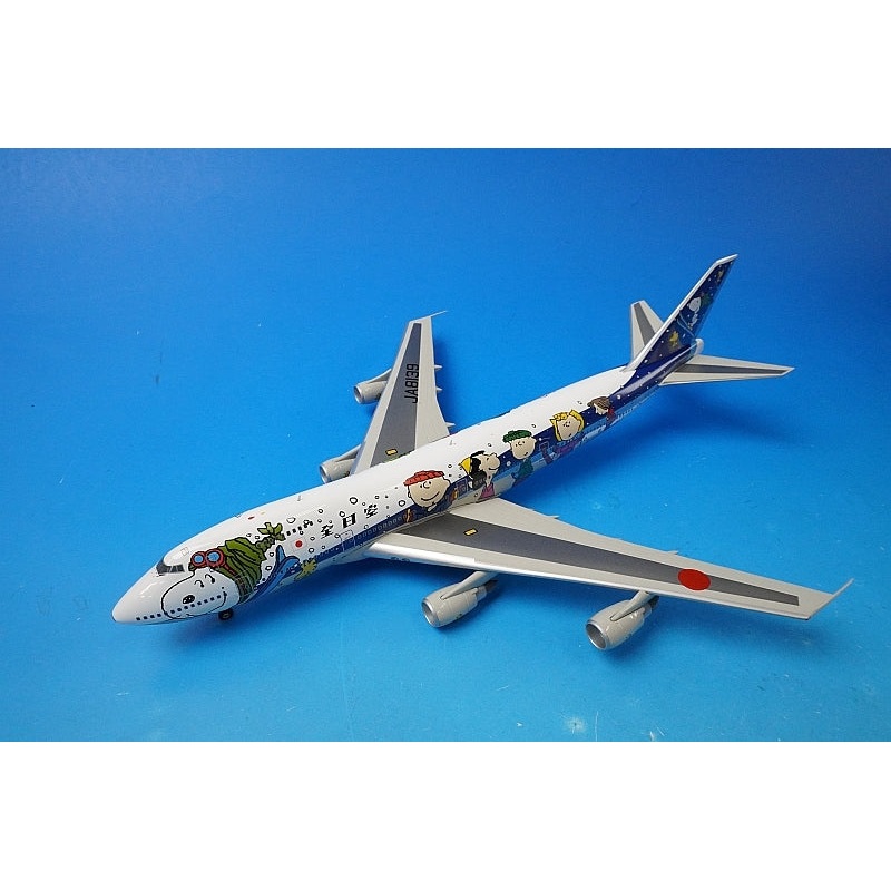 1:200 B747SR-81 ANA Snoopy Jet JA8139 XX2865 JC Wings airplane model