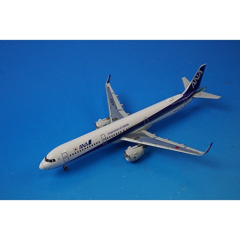 1:200 A321neo ANA WiFi Radome with Gear JA152A NH20190 ANA airplane model
