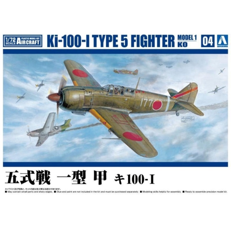 Aoshima Aircraft 1:72 Type 5 Fighter Model 1 KAI Ki100-I