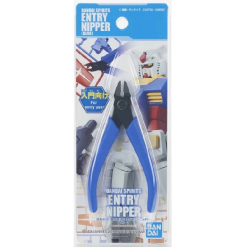 Bandai Entry Nipper (Blue) #5057474
