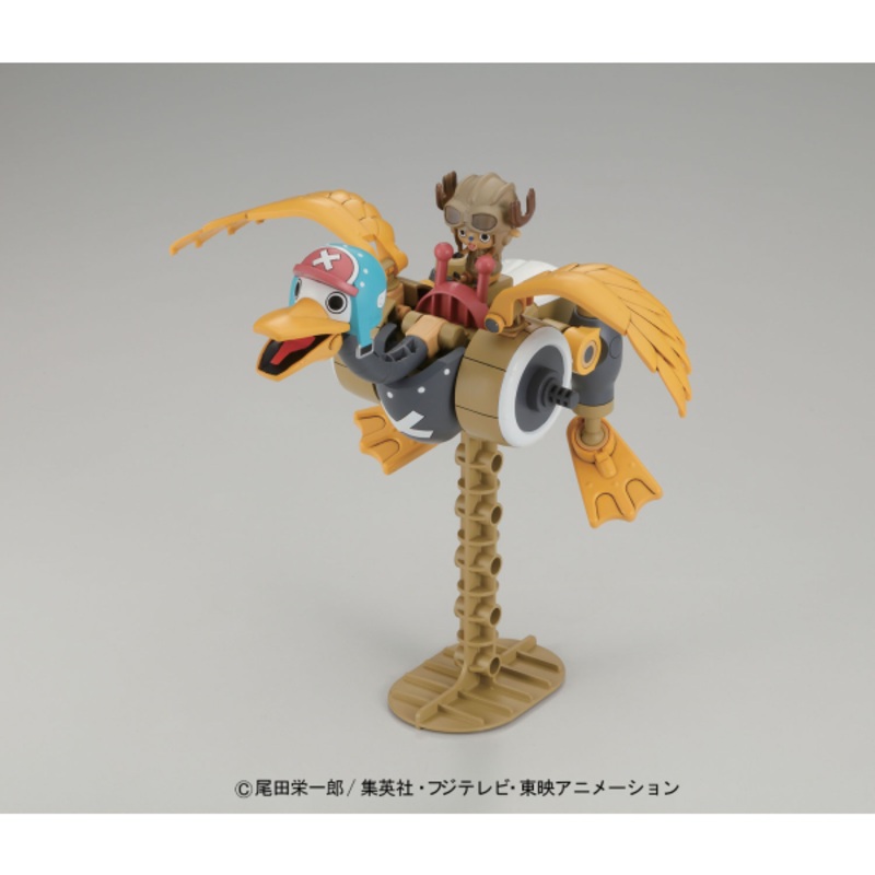 Chopper Robot – Bird #5057999 One Piece Model Kit by Bandai