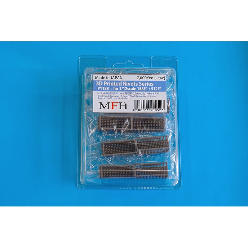 P1188 Model Factory Hiro 3D Printed Rivets Series [for 1/12scale 158F1/512F1] Detail up parts