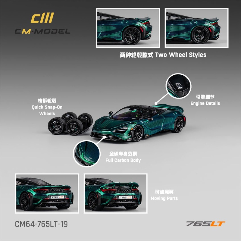 (PRE-ORDER) CM-Model 1:64 Mclaren 765LT Chrome Green Full carbon