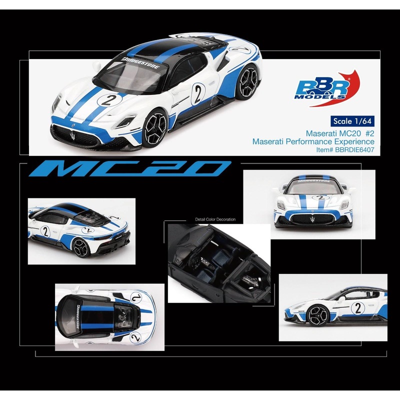 (PRE-ORDER) BBR Models 1:64 Maserati MC20 #2 Maserati Performance Experience