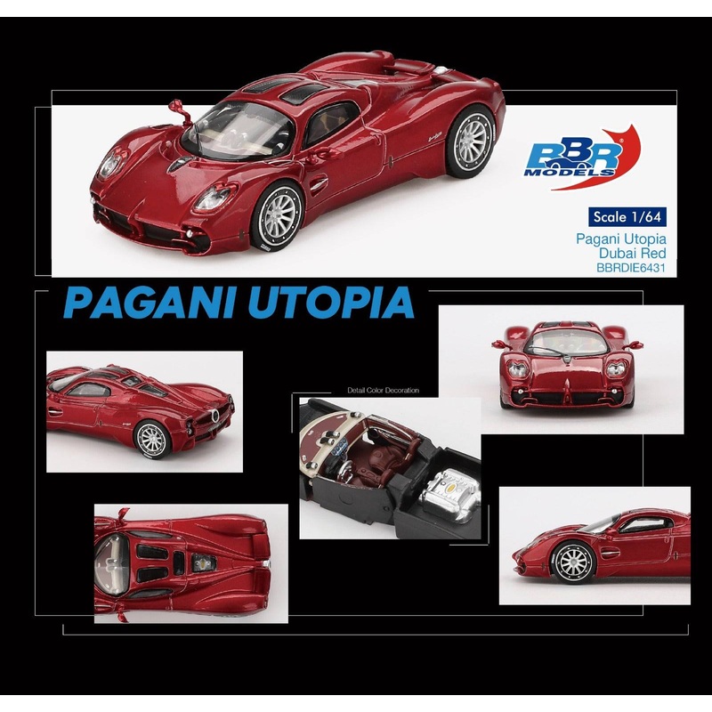 (PRE-ORDER) BBR Models 1:64 Pagani Utopia Dubai Red