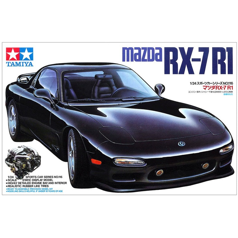 Tamiya Mazda Rx-7 R1