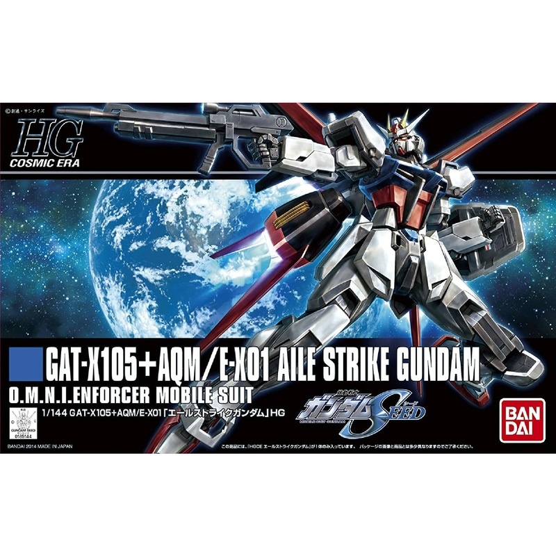 HGCE 1/144 #171 GAT-X105Aile Strike Gundam #5058779 by Bandai
