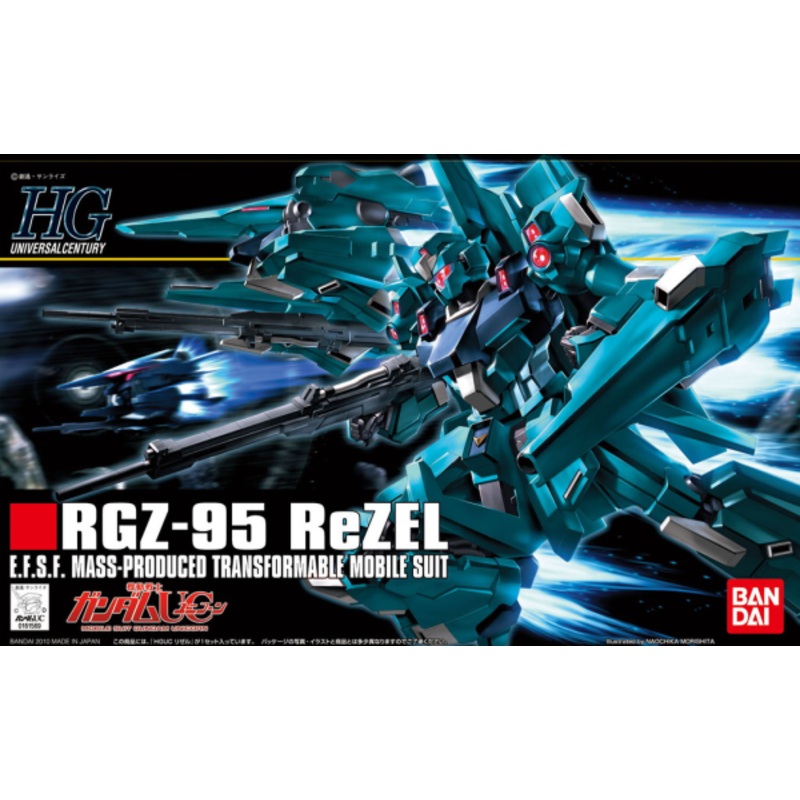 HGUC 1/144 #103 RGZ-95 ReZEL #5064089 by Bandai