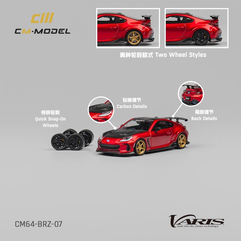 (PRE-ORDER) CM Model 1:64 SUBARU BRZ Varis Widebody Metallic Red
