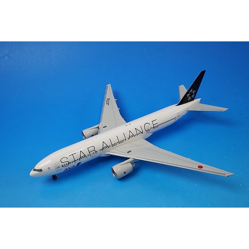 1:200 B777-200 ANA Star Alliance livery JA711A NH20711 ANA airplane model