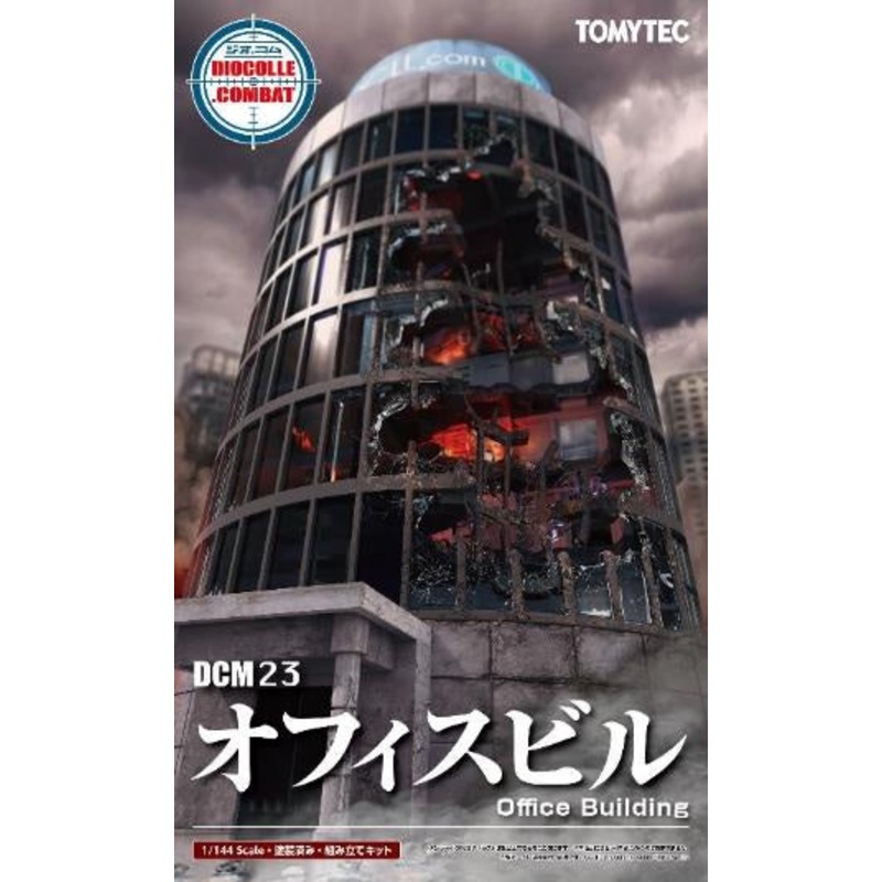 Diocom Office Building (Diecast) 1/144 #DCM23 by Tomytec
