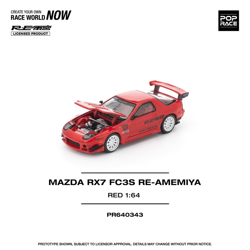 (PRE-ORDER) Pop Race 1:64 Mazda RX-7 FD3S Re Amamiya Red