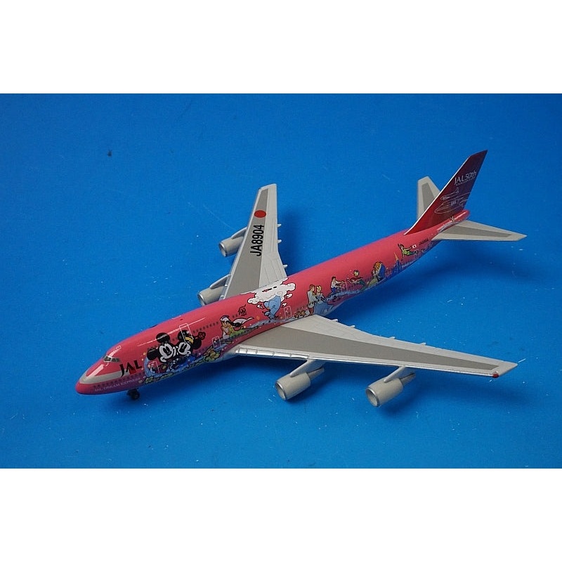 1:500 B747-400 JAL Dream Express Suite JA8904 JDE009B Herpa airplane model