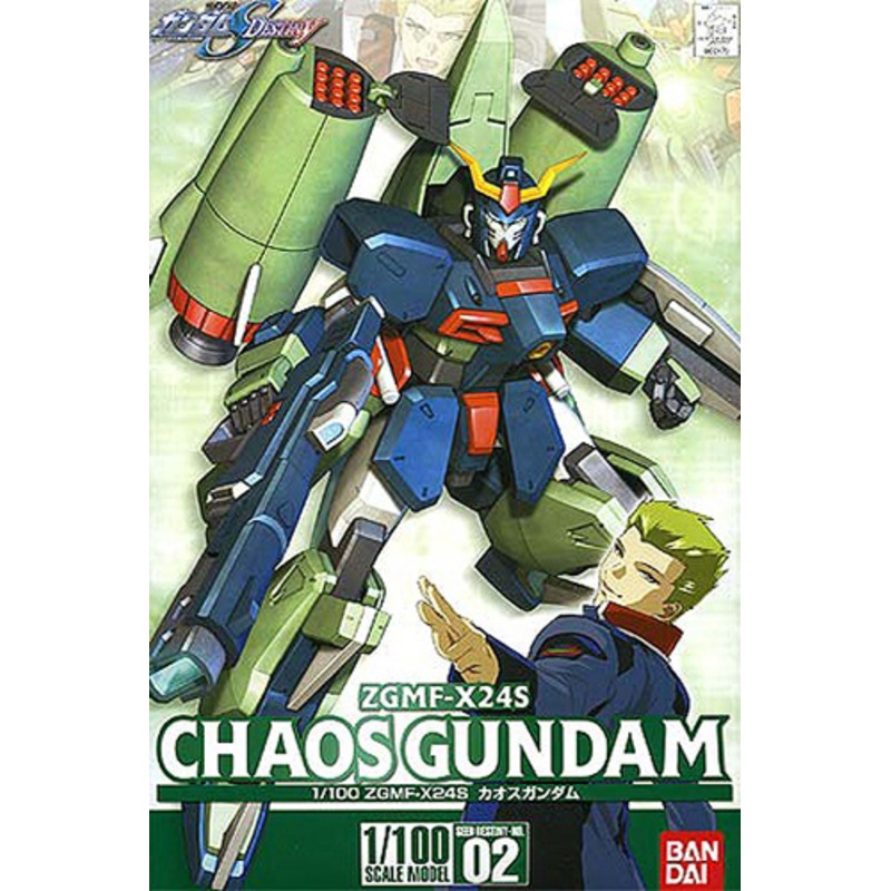 HG 1/100 #02 Chaos Gundam #5066151 by Bandai
