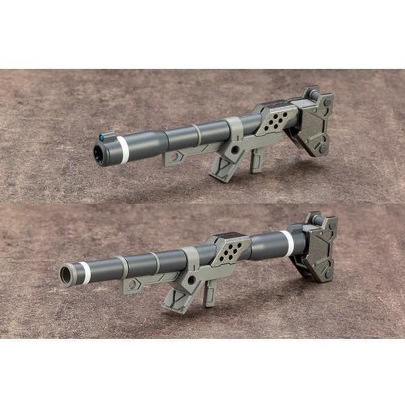 MSG Weapon Unit 02 – Hand Bazooka #RW002 by Kotobukiya