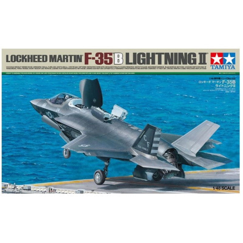 Tamiya Lockheed Martin F-35B Lightning ll
